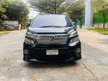 2011 Toyota VELLFIRE 2.4 (ปี 08-14) V Van