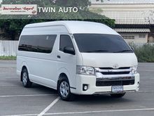 2020 Toyota Hiace 3.0 COMMUTER (ปี 05-16) D4D Van AT