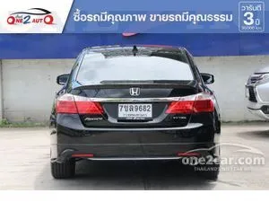 2014 Honda ACCORD 2.0 EL Sedan