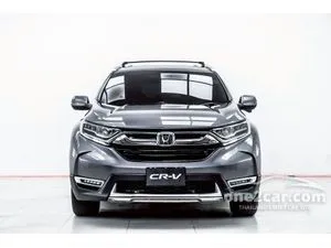 2018 Honda CR-V 1.6 DT EL SUV