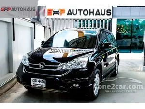 2010 Honda CR-V 2.0 E SUV