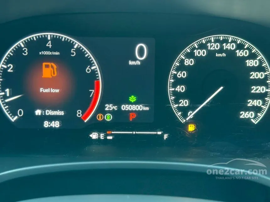 2022 Honda Civic EL+ Sedan