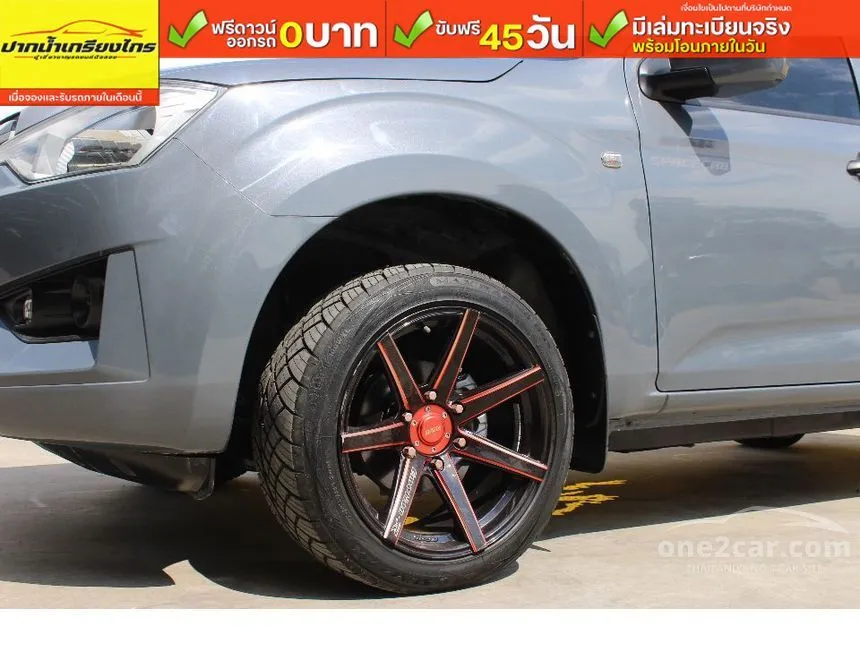 2023 Isuzu D-MAX S Space Cab Pickup