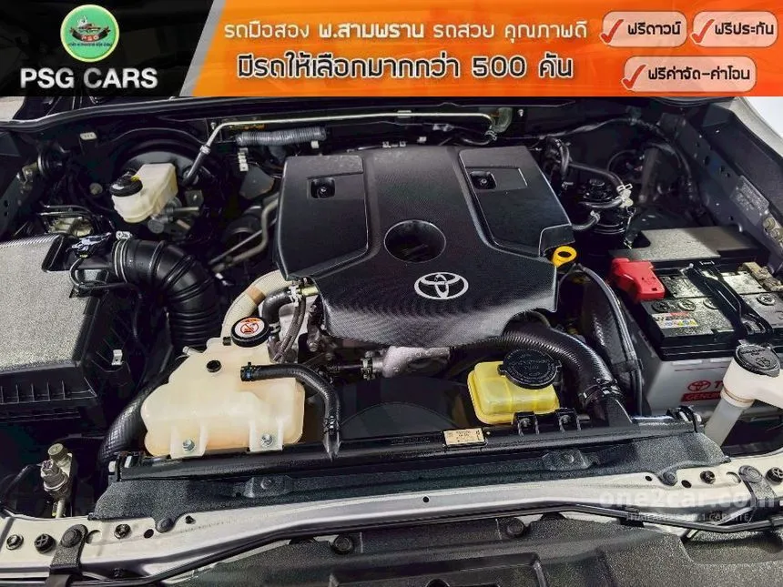 2019 Toyota HILUX REVO E Prerunner Double Cab Pickup