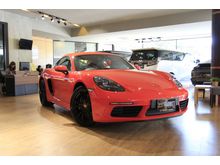 2019 Porsche Cayman 2.0 718 Coupe AT