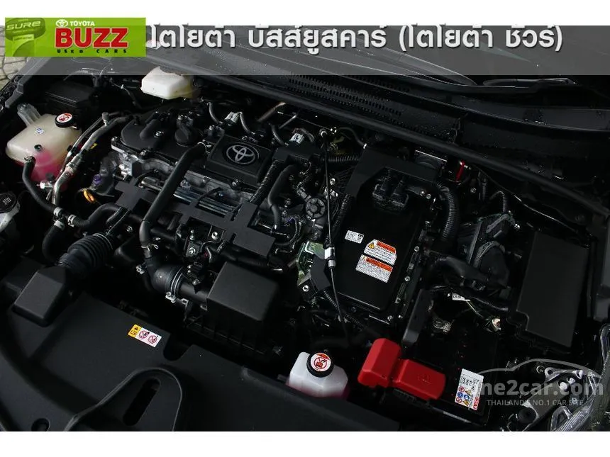 2023 Toyota Corolla Altis Hybrid GR Sport Sedan