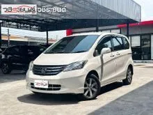 2012 Honda FREED 1.5 (ปี 08-16) E Wagon