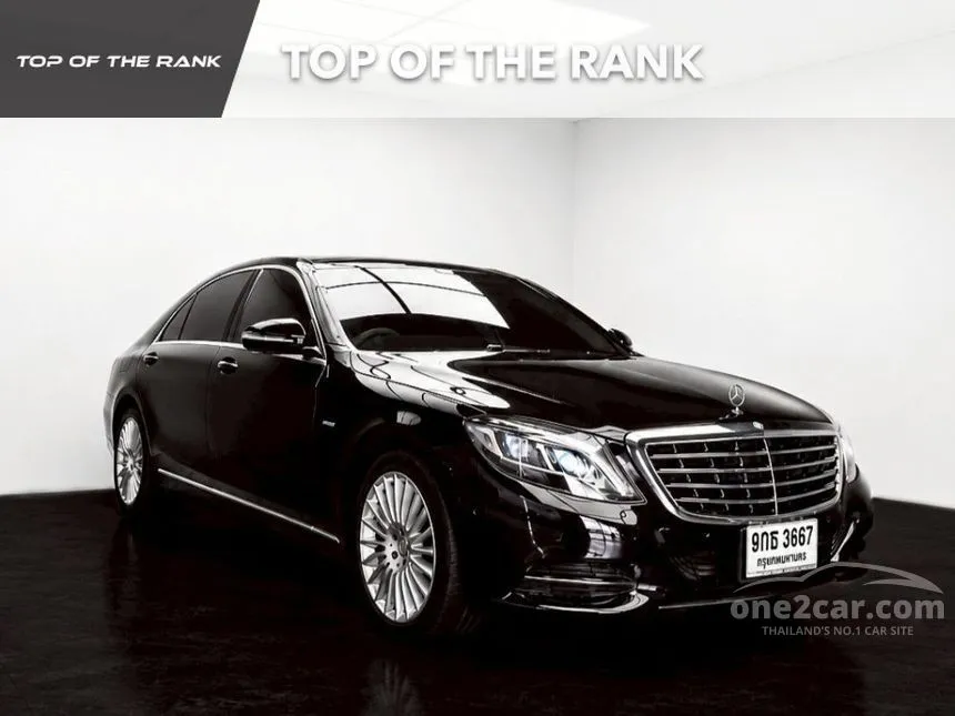 2017 Mercedes-Benz S500 e Exclusive Sedan