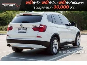 2011 BMW X3 2.0 xDrive20d Highline SUV
