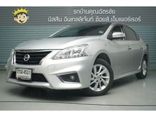 2018 Nissan Sylphy 1.6 (ปี 12-16) V Sedan AT