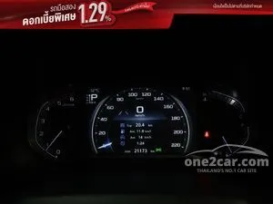2024 Isuzu D-MAX 1.9 Hi-Lander M Cab-4 Pickup