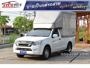 2019 Isuzu D-MAX 3.0 S Spark Pickup