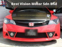 2011 Honda Civic 1.8 S Sedan (A)