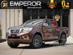2017 Nissan NP 300 Navara 2.5 Calibre EL Double Cab Pickup