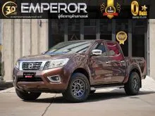 2017 Nissan NP 300 Navara 2.5 Double Cab Calibre EL Pickup