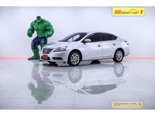 2013 Nissan Sylphy 1.6 (ปี 12-16) V Sedan AT