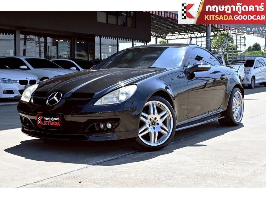 2005 Mercedes-Benz SLK200 Kompressor Convertible