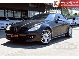 2005 Mercedes-Benz SLK200 Kompressor 1.8 Convertible
