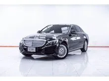 2015 Mercedes-Benz C180 1.6 W205 (ปี 14-22) Sedan