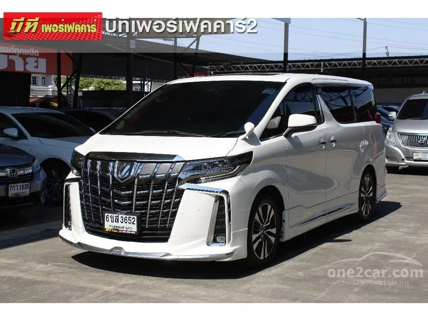 2023 Toyota ALPHARD S C-Package Van