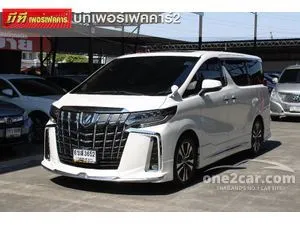 2023 Toyota ALPHARD 2.5 S C-Package Van