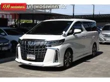 2023 Toyota ALPHARD 2.5 (ปี 15-23) S C-Package Van