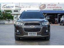 2015 Chevrolet Captiva 2.4 (ปี 11-16) LSX SUV AT