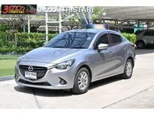 2016 Mazda 2 1.3 (ปี 15-25) High Plus Sedan