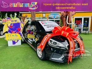2022 MG MG3 1.5 D Hatchback