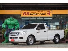 2012 Isuzu D-Max 2.5 SPARK (ปี 11-17) B Pickup MT