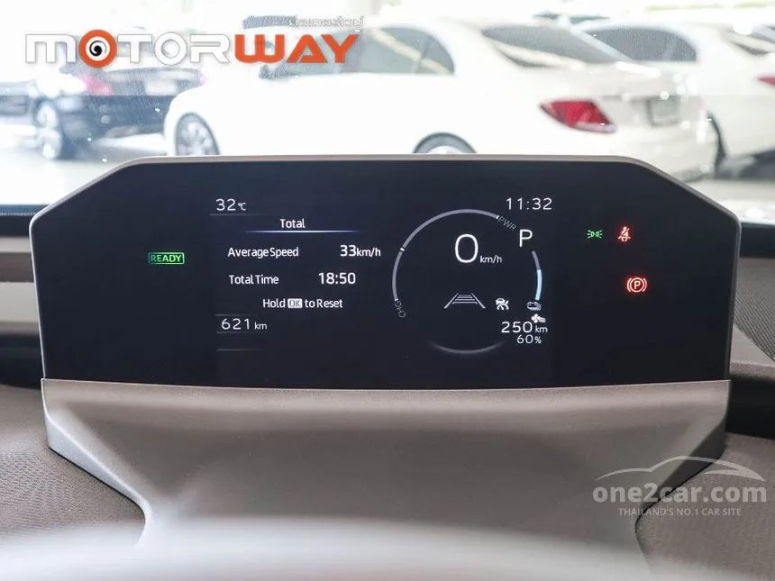 2026 Toyota bZ4X Dual Motor Long Range SUV