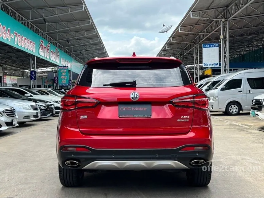 2019 MG HS X SUV