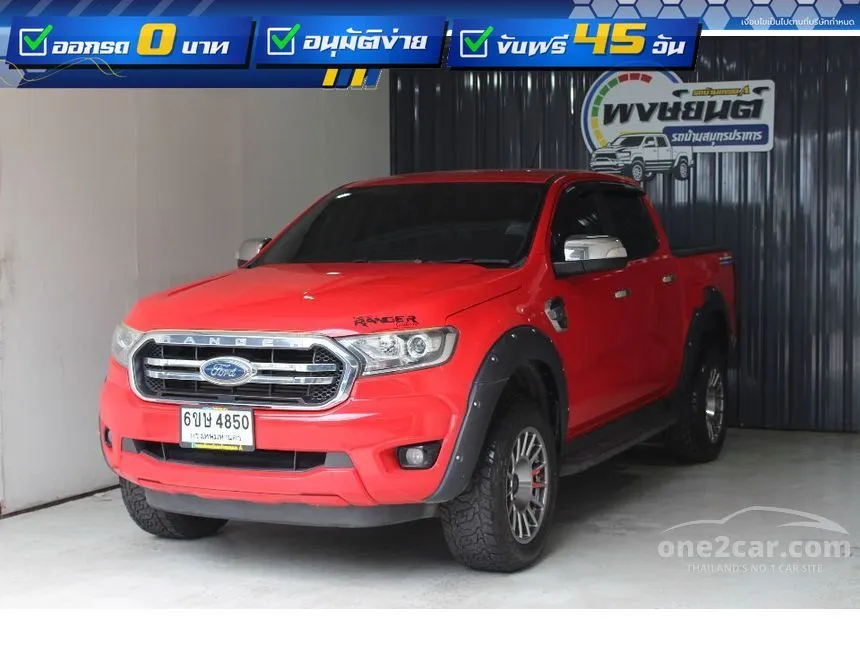 2020 Ford RANGER XLT Double Cab Hi-Rider Pickup