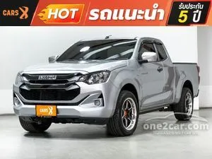 2024 Isuzu D-MAX 1.9 S Space Cab Pickup