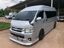 2017 Toyota VENTURY 2.7 (ปี 05-19) G Van