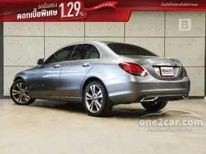 2020 Mercedes-Benz C220 2.0 d Avantgarde Sedan