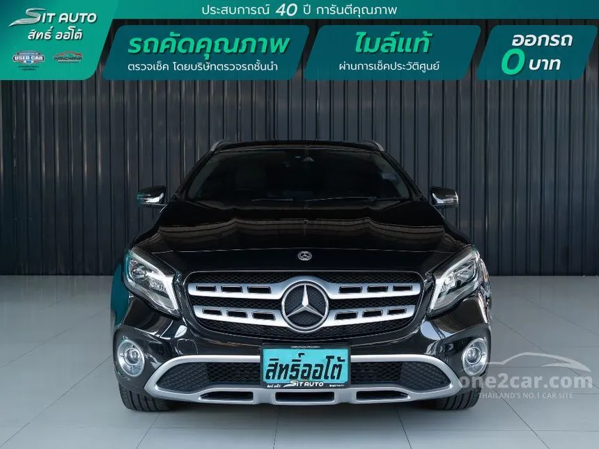 2019 Mercedes-Benz GLA200 Urban SUV