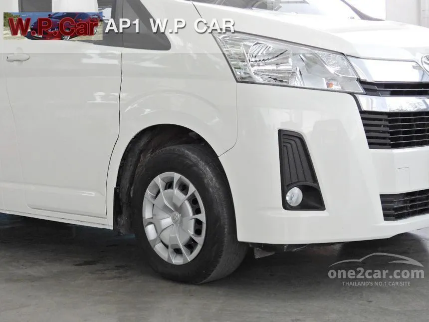 2025 Toyota Commuter Van