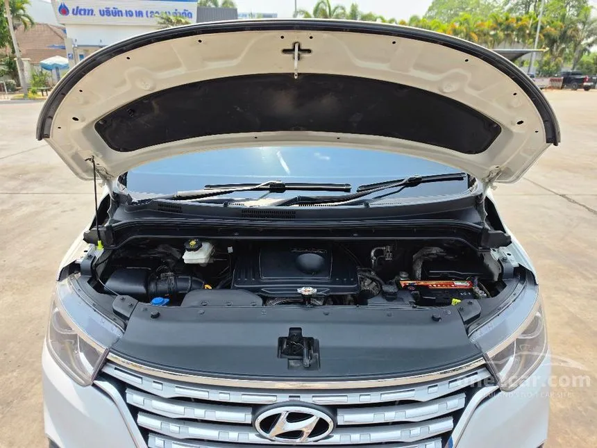 2021 Hyundai H-1 Impressive Van