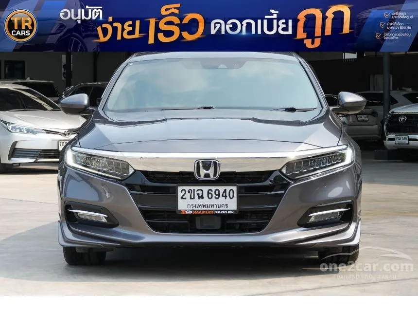 2021 Honda ACCORD Hybrid TECH Sedan