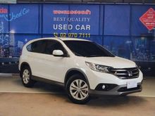 2013 Honda CR-V 2.0 (ปี 12-16) E SUV AT