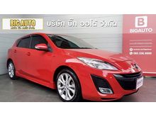 2013 Mazda 3 2.0 (ปี 11-14) Maxx Sports Hatchback AT