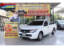 2017 Mitsubishi Triton 2.5 SINGLE (ปี 14-19) GL Pickup MT