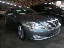 2006 - Mercedes-Benz S350 (A) UNREG -- LIKE NEW --