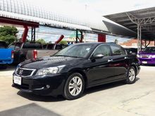 2010 Honda Accord 2.0 (ปี 07-13) E i-VTEC Sedan AT