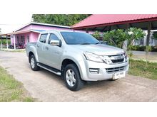 2014 Isuzu D-Max 2.5 CAB-4 (ปี 11-17) Hi-Lander Z Pickup MT