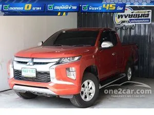 2020 Mitsubishi TRITON 2.4 GLX Plus Mega Cab Pickup
