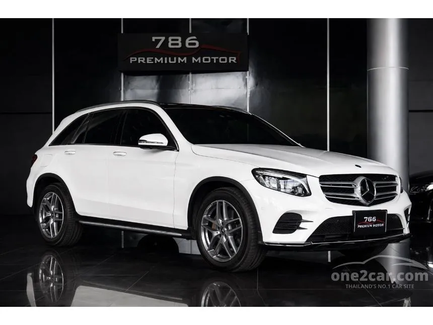 2018 Mercedes-Benz GLC250 d 4MATIC AMG Dynamic Coupe