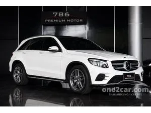 2018 Mercedes-Benz GLC250 2.1 d 4MATIC AMG Dynamic Coupe