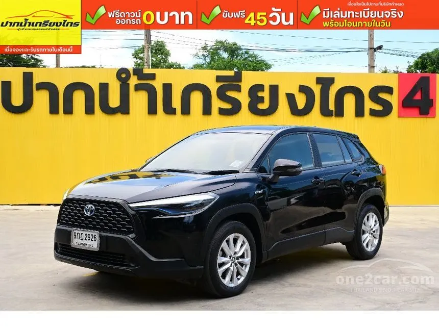 2021 Toyota Corolla Cross Hybrid Smart SUV